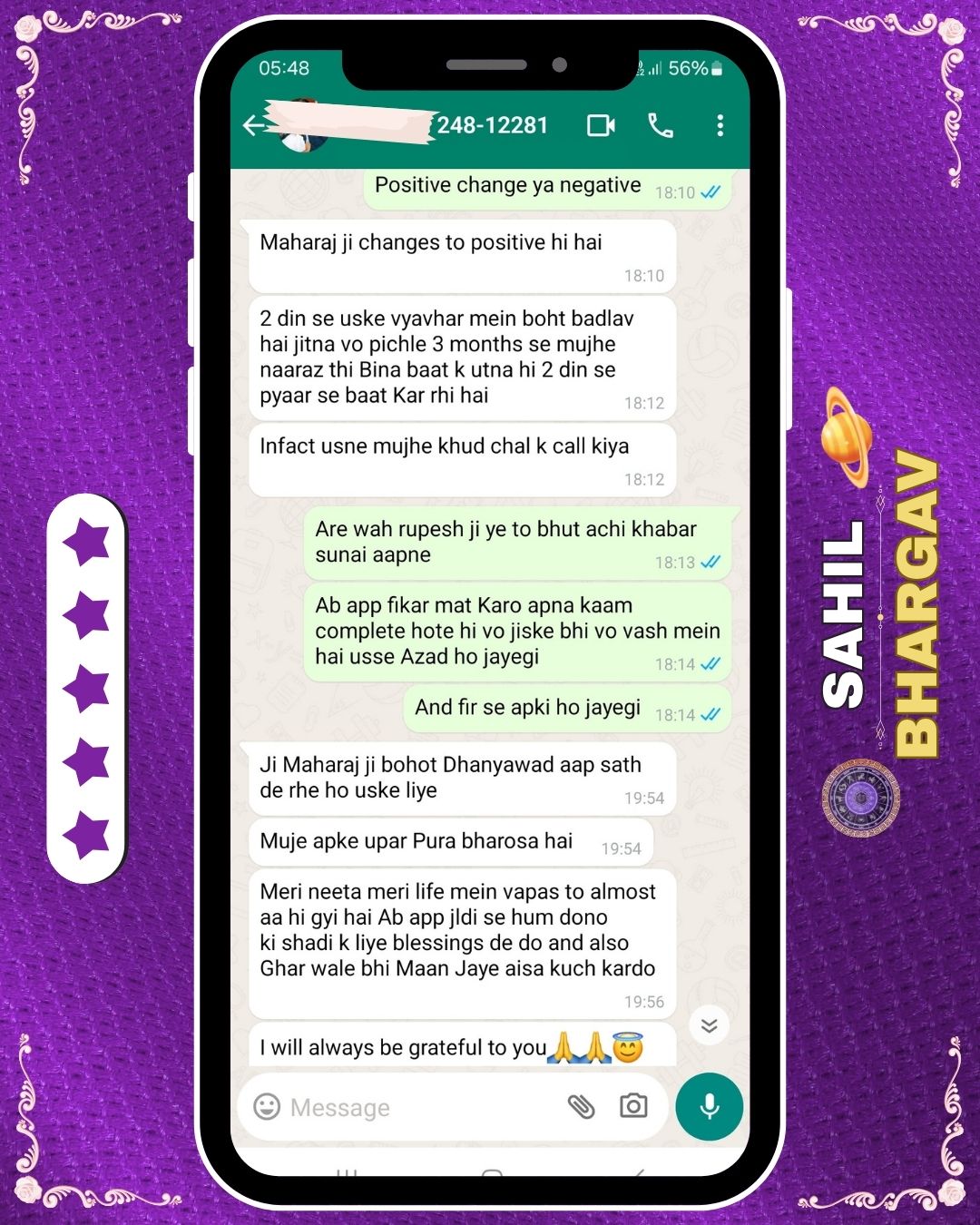 WhatsApp Review Family Problem